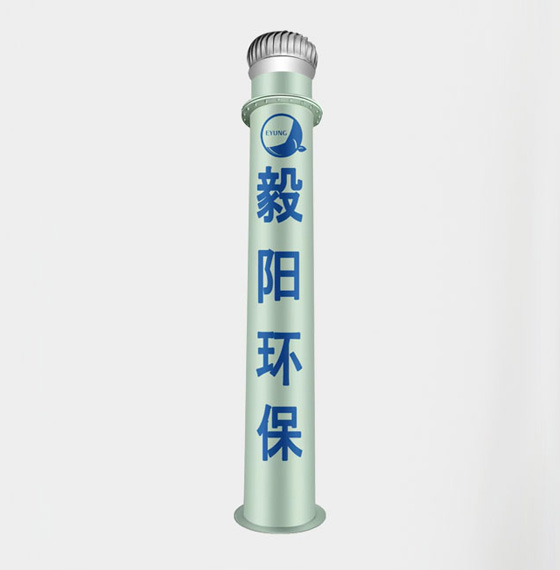 無動力小型除臭裝置